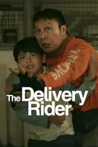 Poster to the movie "The Delivery Rider" #1004369