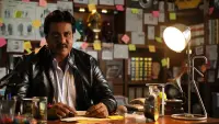 Backdrop to the movie "Kanabadutaledu" #856335