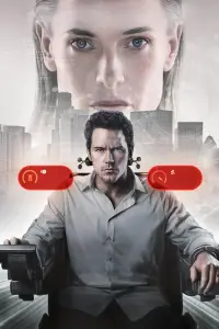 Poster to the movie "Mercy" #1023416