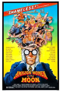 Poster to the movie "Amazon Women on the Moon" #984110