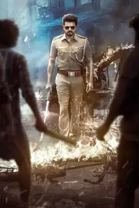 Poster to the movie "Jana Nayagan" #1187783