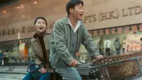Backdrop to the movie "Comrades, Almost a Love Story" #794000