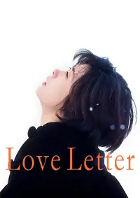 Poster to the movie "Love Letter" #960701
