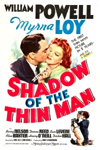 Poster to the movie "Shadow of the Thin Man" #1020846