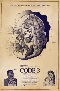 Poster to the movie "Code 3" #551965