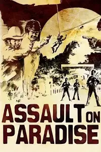 Poster to the movie "The Ransom" #1044606