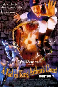 Poster to the movie "A Kid in King Arthur