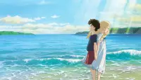 Backdrop to the movie "When Marnie Was There" #1129320