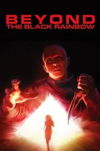 Poster to the movie "Beyond the Black Rainbow" #1133244