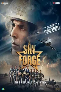 Poster to the movie "Sky Force" #710898
