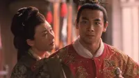 Backdrop to the movie "The Sino-Dutch War 1661" #787096