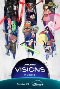 Poster to the movie "Star Wars: Visions – The Song of Four Wings" #1008269