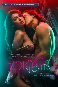 Poster to the movie "Tokyo Nights" #679164