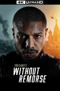 Poster to the movie "Tom Clancy