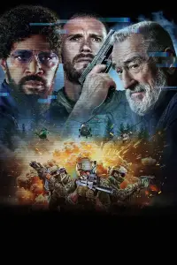 Poster to the movie "Tin Soldier" #583021