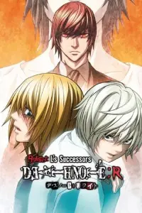 Poster to the movie "Death Note Relight 2: L