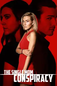 Poster to the movie "An Organized Killer" #1137125