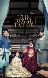 Poster to the movie "The Royal Tailor" #1173072