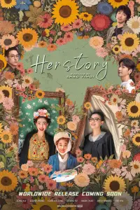 Poster to the movie "Her Story" #992005