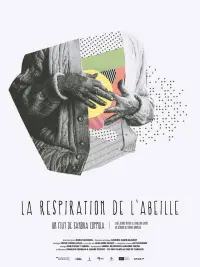 Poster to the movie "La respiration de l
