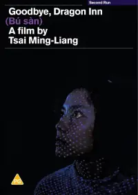 Poster to the movie "Goodbye, Dragon Inn" #1080936