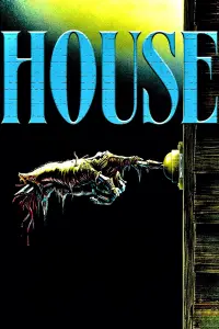 Poster to the movie "House" #730097