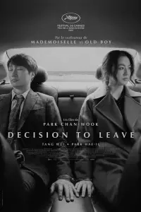 Poster to the movie "Decision to Leave" #941870