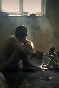 Poster to the movie "Cannibal" #1030277