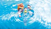 Backdrop to the movie "Doraemon the Movie: New Nobita and the Castle of the Undersea Devil" #533067