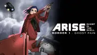 Backdrop to the movie "Ghost in the Shell: Arise - Border 1: Ghost Pain" #988205