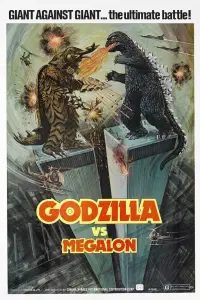 Poster to the movie "Godzilla vs. Megalon" #1117287