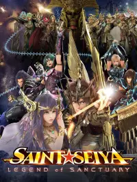 Poster to the movie "Saint Seiya: Legend of Sanctuary" #999483