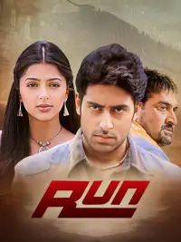 Poster to the movie "Run" #744841