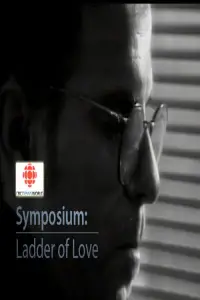 Poster to the movie "Symposium: Ladder of Love" #1230189