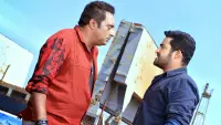 Backdrop to the movie "Temper" #862312