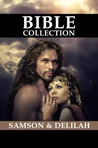 Poster to the movie "Samson and Delilah" #988140