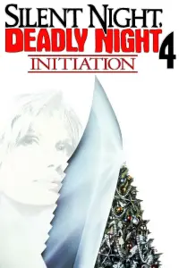 Poster to the movie "Silent Night Deadly Night 4: Initiation" #959314
