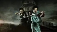 Backdrop to the movie "Crouching Tiger, Hidden Dragon: Sword of Destiny" #890033