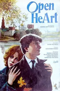 Poster to the movie "Open Heart" #847382