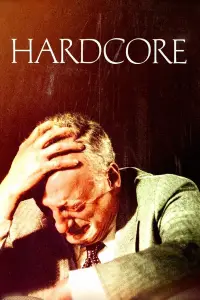 Poster to the movie "Hardcore" #1069735