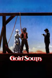 Poster to the movie "Goin