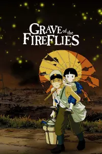 Poster to the movie "Grave of the Fireflies" #1125377