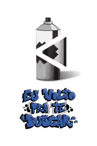 Poster to the movie "I