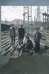 Poster to the movie "An Elephant Sitting Still" #1133790