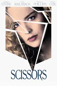 Poster to the movie "Scissors" #734675