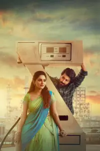 Poster to the movie "Diesel" #1005097