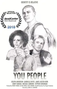 Poster to the movie "You People" #734486