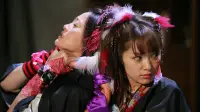 Backdrop to the movie "Samurai Princess" #879436