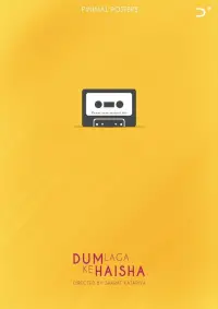 Poster to the movie "Dum Laga Ke Haisha" #1019059