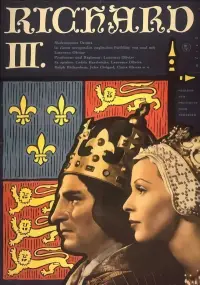 Poster to the movie "Richard III" #1035375